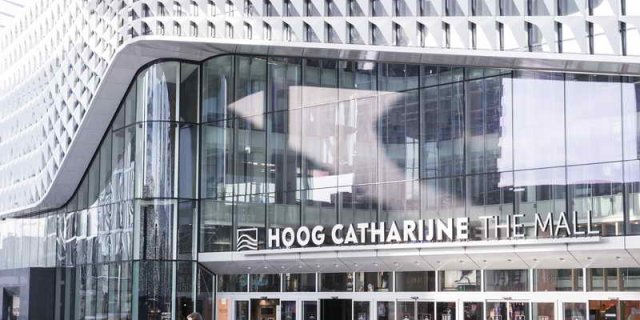 Hoog Catharijne