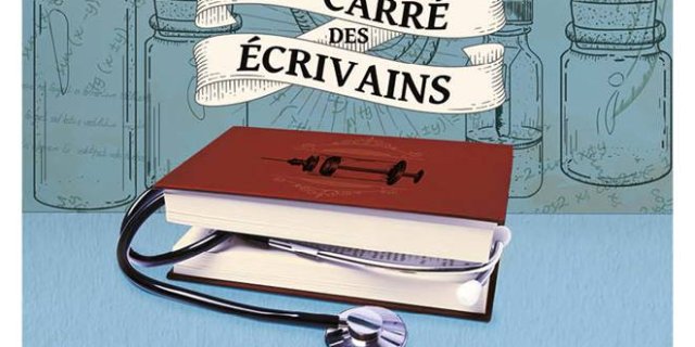 prado_fiche_action_carre_ecrivains_1_.jpg